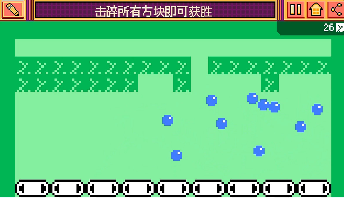 紅白機上插的那個卡帶，谷歌給它的作者做了個遊戲