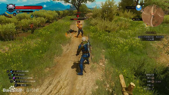 《巫師3:狂獵》血與酒dlc導魔玩法解析攻略 《巫師3:狂獵》血與酒dlc導魔玩法解析攻略