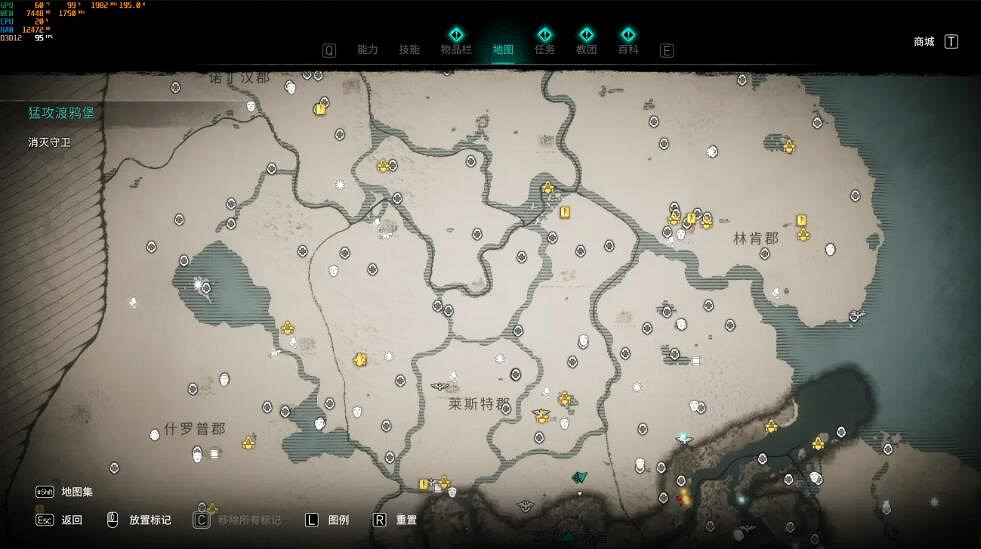 《刺客教條英靈殿》英國全收集怎麽做？英格蘭全收集一覽