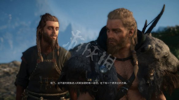 《刺客教條：維京紀元》圖文攻略：劇情流程+Boss打法+支線任務+能力解鎖+全要素收集+家園建造+敵人圖鑒+小遊戲技巧