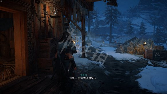 《刺客教條:維京紀元》圖文攻略:劇情流程+Boss打法+支線任務+能力解鎖+全要素收集+家園建造+敵人圖鑒+小遊戲技巧 《刺客教條:維京紀元》圖文攻略:劇情流程+Boss打法+支線任務+能力解鎖+全要素收集+家園建造+敵人圖鑒+小遊戲技巧