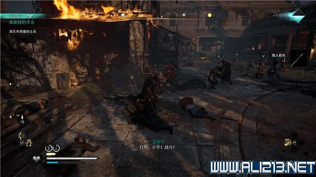 《刺客教條英靈殿》主線任務怎麽做?全章節通關流程圖文攻略詳解【完結】 《刺客教條英靈殿》主線任務怎麽做?全章節通關流程圖文攻略詳解【完結】