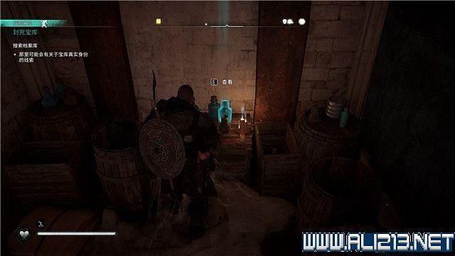 《刺客教條英靈殿》主線任務怎麽做?全章節通關流程圖文攻略詳解【完結】 《刺客教條英靈殿》主線任務怎麽做?全章節通關流程圖文攻略詳解【完結】