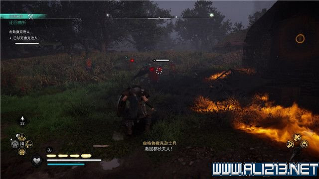 《刺客教條英靈殿》主線任務怎麽做?全章節通關流程圖文攻略詳解【完結】 《刺客教條英靈殿》主線任務怎麽做?全章節通關流程圖文攻略詳解【完結】