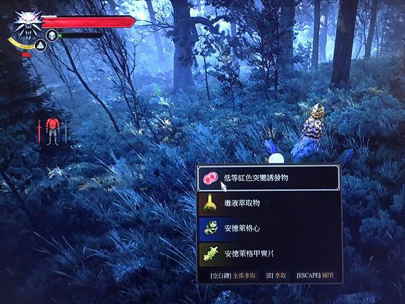 《巫師3:狂獵》無限刷紅色突變物位置解析攻略 《巫師3:狂獵》無限刷紅色突變物位置解析攻略