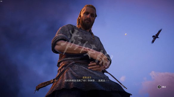 《刺客教條:維京紀元》圖文攻略:劇情流程+Boss打法+支線任務+能力解鎖+全要素收集+家園建造+敵人圖鑒+小遊戲技巧 《刺客教條:維京紀元》圖文攻略:劇情流程+Boss打法+支線任務+能力解鎖+全要素收集+家園建造+敵人圖鑒+小遊戲技巧