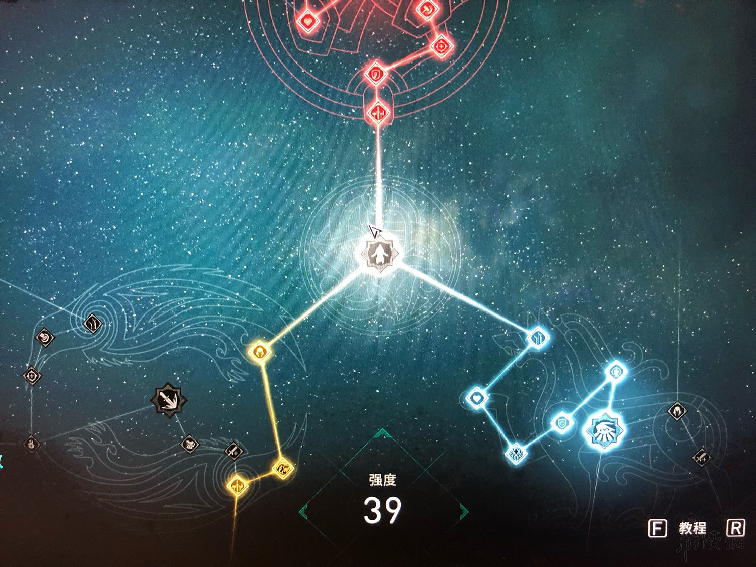 《刺客教條英靈殿》大盾Boss怎麽打？雷瓦爾達高難度擊殺技巧分享