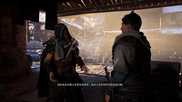 《刺客教條:維京紀元》圖文攻略:劇情流程+Boss打法+支線任務+能力解鎖+全要素收集+家園建造+敵人圖鑒+小遊戲技巧 《刺客教條:維京紀元》圖文攻略:劇情流程+Boss打法+支線任務+能力解鎖+全要素收集+家園建造+敵人圖鑒+小遊戲技巧