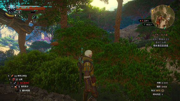 《巫師3:狂獵》童話世界吃卡情況解析攻略 《巫師3:狂獵》童話世界吃卡情況解析攻略