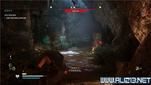 《刺客教條英靈殿》主線任務怎麽做?全章節通關流程圖文攻略詳解【完結】 《刺客教條英靈殿》主線任務怎麽做?全章節通關流程圖文攻略詳解【完結】