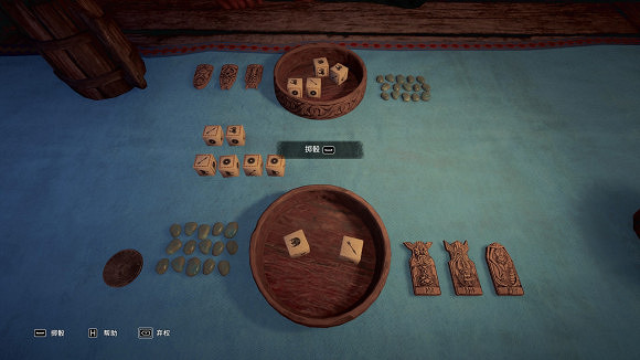 《刺客教條英靈殿》命運之戲怎麽玩 命運之戲玩法