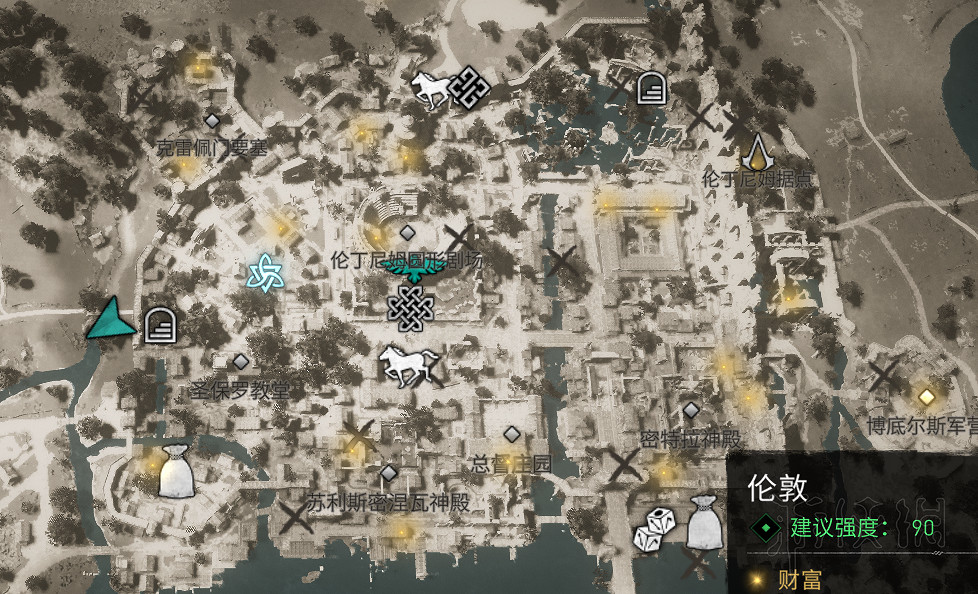 《刺客教條英靈殿》倫敦傳說任務怎麽觸發 倫敦傳說任務位置分享