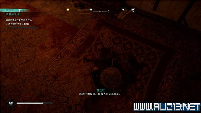 《刺客教條英靈殿》主線任務怎麽做?全章節通關流程圖文攻略詳解【完結】 《刺客教條英靈殿》主線任務怎麽做?全章節通關流程圖文攻略詳解【完結】