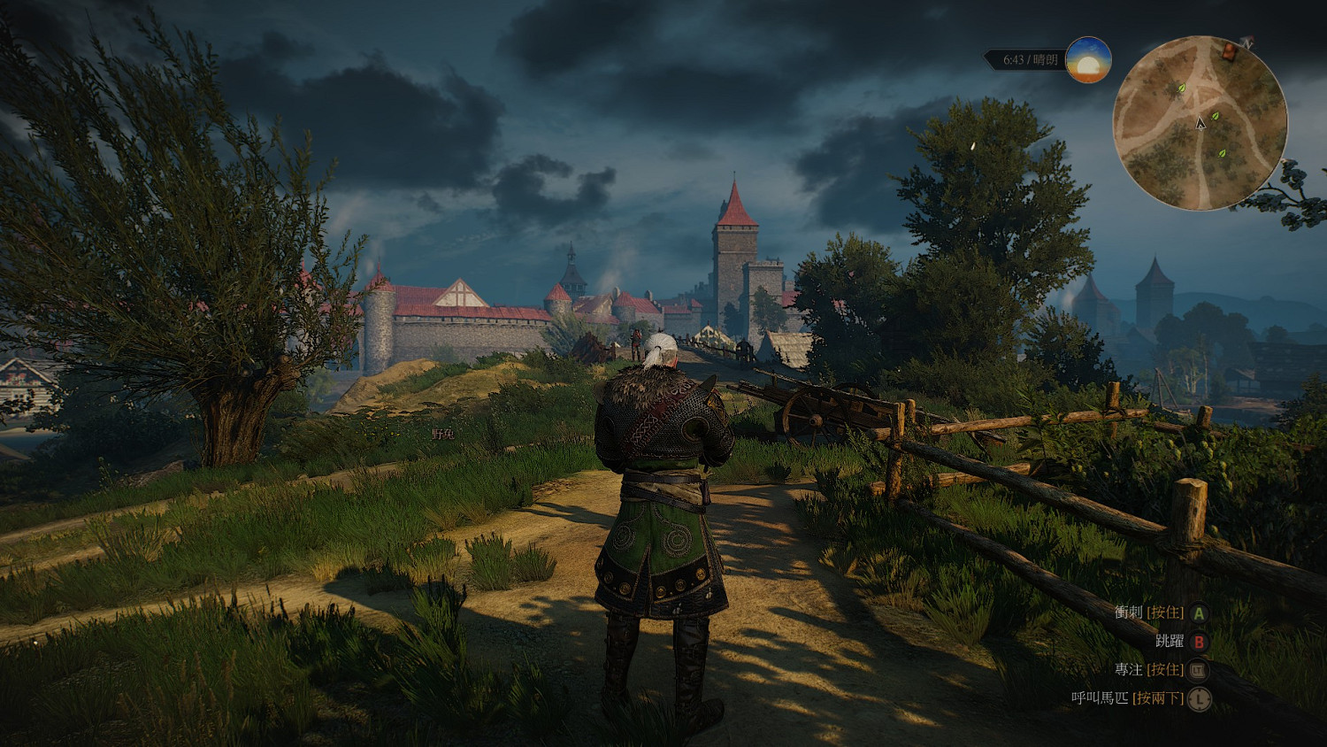 《巫師3:狂獵》全學派極品套裝外觀 《巫師3:狂獵》全學派極品套裝外觀