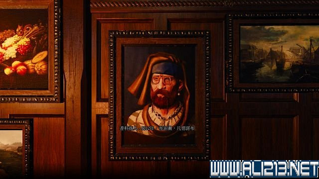 《巫師3:狂獵》血與酒及石之心DLC全劇情圖文流程攻略 《巫師3:狂獵》血與酒及石之心DLC全劇情圖文流程攻略