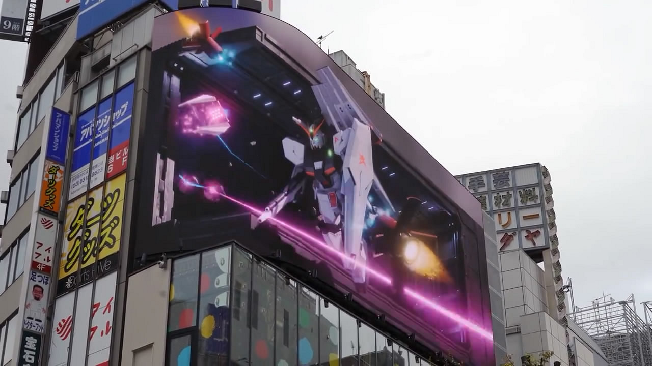 免費多人FPS《高達:進化》3D廣告影像官方版公布! 免費多人FPS《高達:進化》3D廣告影像官方版公布!