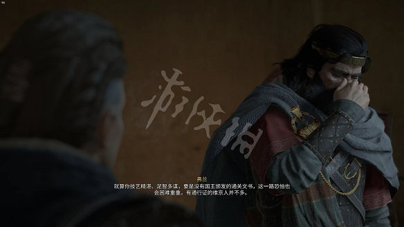 《刺客教條：維京紀元》圖文攻略：劇情流程+Boss打法+支線任務+能力解鎖+全要素收集+家園建造+敵人圖鑒+小遊戲技巧