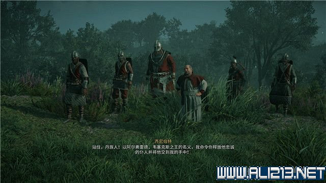 《刺客教條英靈殿》主線任務怎麽做?全章節通關流程圖文攻略詳解【完結】 《刺客教條英靈殿》主線任務怎麽做?全章節通關流程圖文攻略詳解【完結】