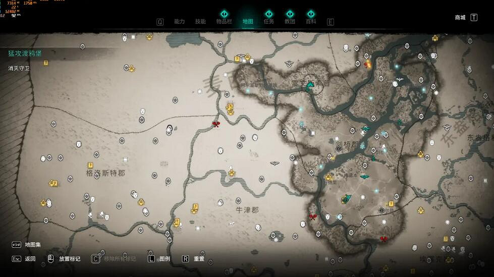 《刺客教條英靈殿》英國全收集怎麽做？英格蘭全收集一覽