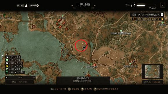 《巫師3:狂獵》1.22版無限重生的怪位置一覽 《巫師3:狂獵》1.22版無限重生的怪位置一覽