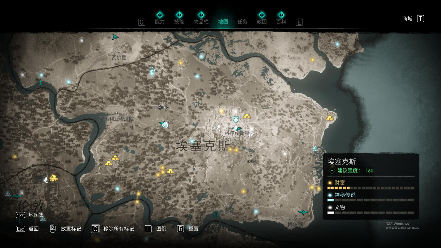 《刺客教條英靈殿》勝利誓約之劍碑文在哪 勝利誓約之劍碑文位置一覽