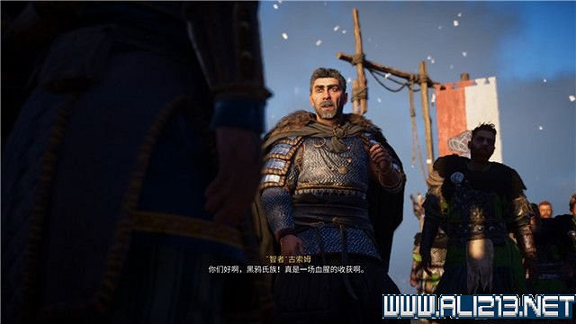 《刺客教條英靈殿》主線任務怎麽做?全章節通關流程圖文攻略詳解【完結】 《刺客教條英靈殿》主線任務怎麽做?全章節通關流程圖文攻略詳解【完結】