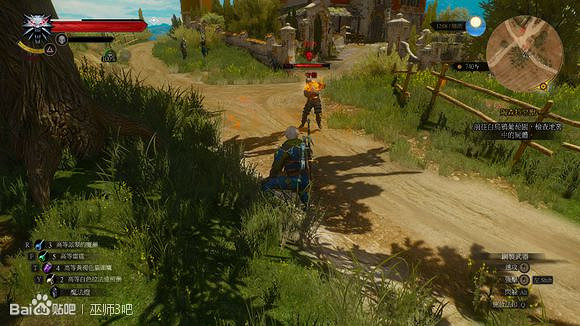 《巫師3:狂獵》血與酒dlc導魔玩法解析攻略 《巫師3:狂獵》血與酒dlc導魔玩法解析攻略