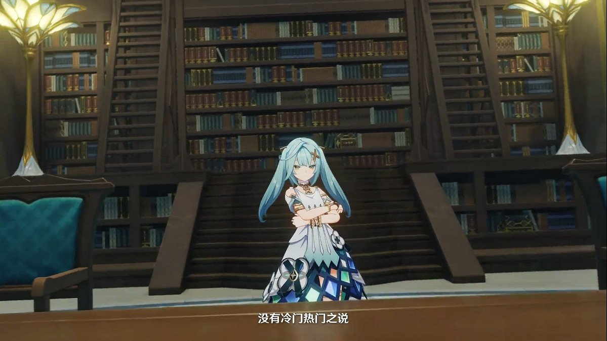 先叫聲前輩聽聽《原神》新角色“琺露珊”展示公開！