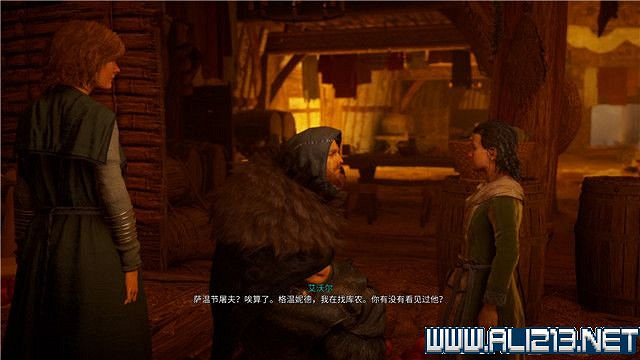 《刺客教條英靈殿》主線任務怎麽做?全章節通關流程圖文攻略詳解【完結】 《刺客教條英靈殿》主線任務怎麽做?全章節通關流程圖文攻略詳解【完結】