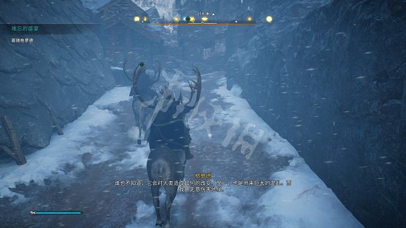 《刺客教條:維京紀元》圖文攻略:劇情流程+Boss打法+支線任務+能力解鎖+全要素收集+家園建造+敵人圖鑒+小遊戲技巧 《刺客教條:維京紀元》圖文攻略:劇情流程+Boss打法+支線任務+能力解鎖+全要素收集+家園建造+敵人圖鑒+小遊戲技巧