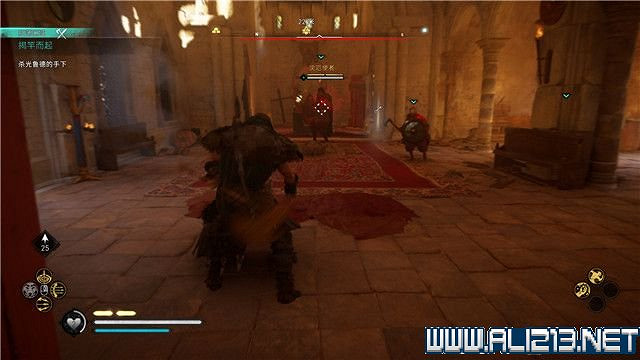 《刺客教條英靈殿》主線任務怎麽做?全章節通關流程圖文攻略詳解【完結】 《刺客教條英靈殿》主線任務怎麽做?全章節通關流程圖文攻略詳解【完結】