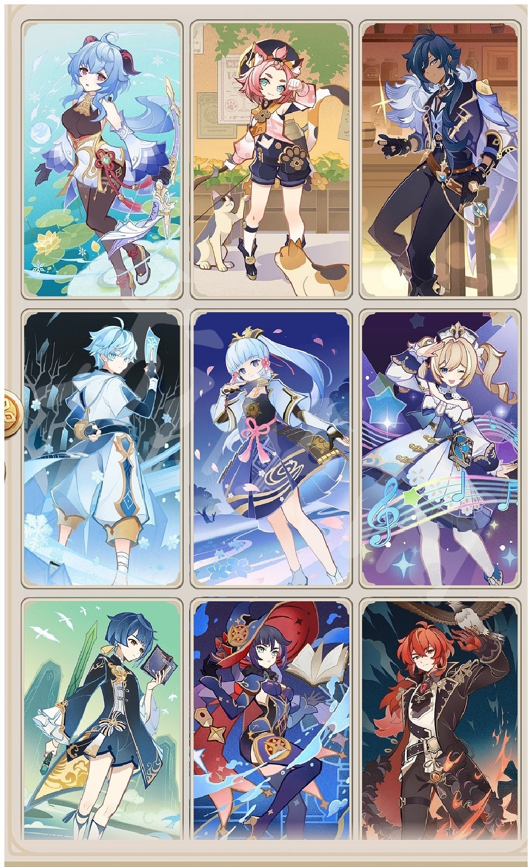 《原神》七聖召喚角色牌有哪些?七聖召喚全角色牌一覽 《原神》七聖召喚角色牌有哪些?七聖召喚全角色牌一覽