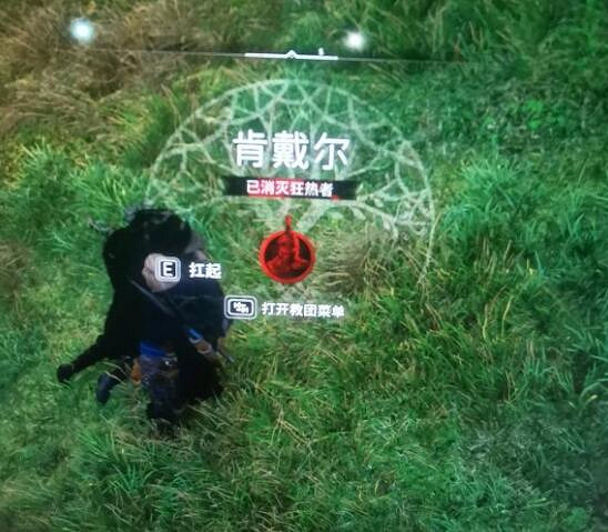 《刺客教條英靈殿》維諾尼斯狂熱者怎麽打？維諾尼斯狂熱者逃課打法心得