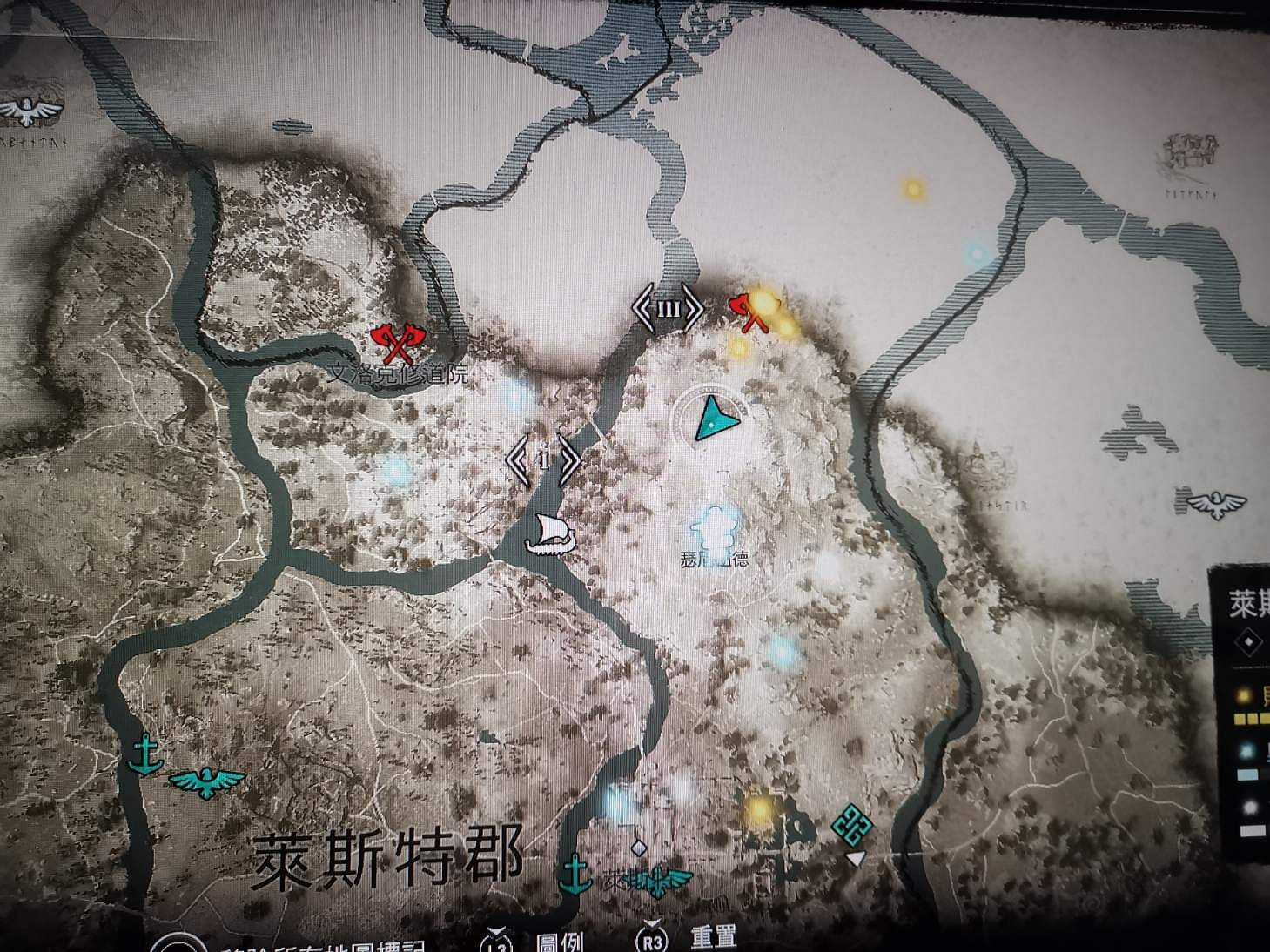 《刺客教條英靈殿》英格蘭前期鐵礦在哪 英格蘭前期鐵礦位置分享