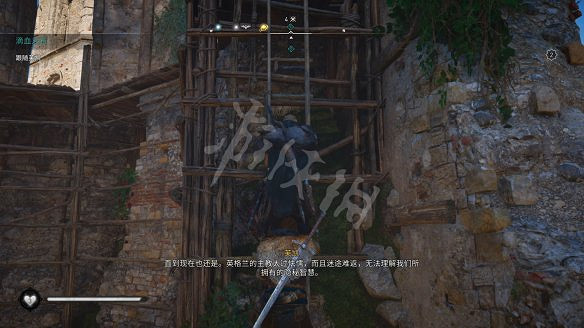 《刺客教條：維京紀元》圖文攻略：劇情流程+Boss打法+支線任務+能力解鎖+全要素收集+家園建造+敵人圖鑒+小遊戲技巧