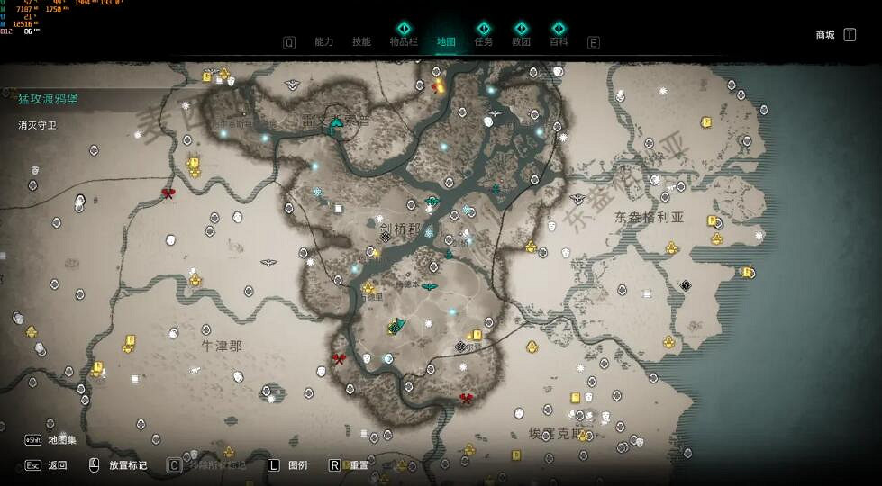 《刺客教條英靈殿》英國全收集怎麽做？英格蘭全收集一覽