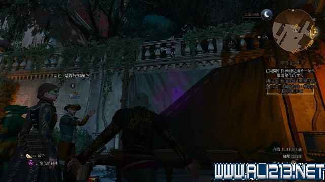 《巫師3:狂獵》血與酒及石之心DLC全劇情圖文流程攻略 《巫師3:狂獵》血與酒及石之心DLC全劇情圖文流程攻略