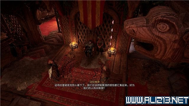 《刺客教條英靈殿》主線任務怎麽做?全章節通關流程圖文攻略詳解【完結】 《刺客教條英靈殿》主線任務怎麽做?全章節通關流程圖文攻略詳解【完結】