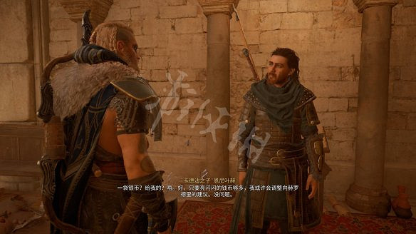 《刺客教條：維京紀元》圖文攻略：劇情流程+Boss打法+支線任務+能力解鎖+全要素收集+家園建造+敵人圖鑒+小遊戲技巧