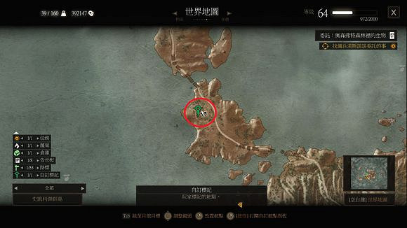 《巫師3:狂獵》1.22版無限重生的怪位置一覽 《巫師3:狂獵》1.22版無限重生的怪位置一覽