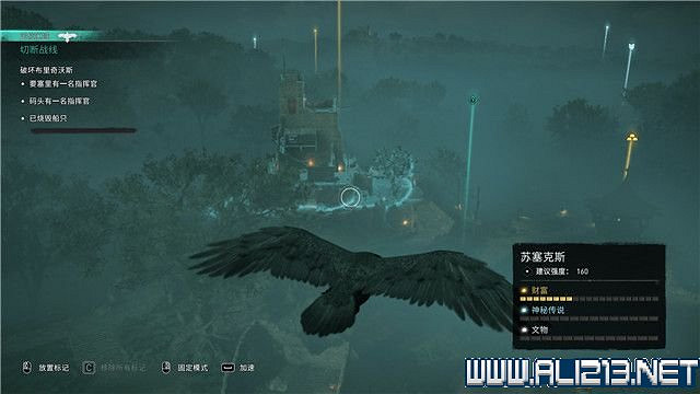 《刺客教條英靈殿》主線任務怎麽做?全章節通關流程圖文攻略詳解【完結】 《刺客教條英靈殿》主線任務怎麽做?全章節通關流程圖文攻略詳解【完結】