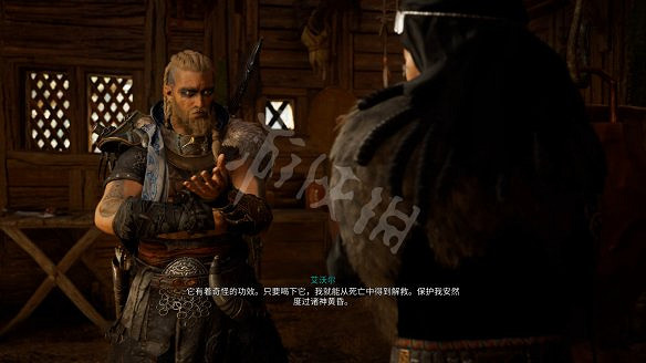 《刺客教條：維京紀元》圖文攻略：劇情流程+Boss打法+支線任務+能力解鎖+全要素收集+家園建造+敵人圖鑒+小遊戲技巧