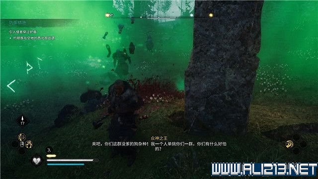 《刺客教條英靈殿》主線任務怎麽做？全章節通關流程圖文攻略詳解【完結】