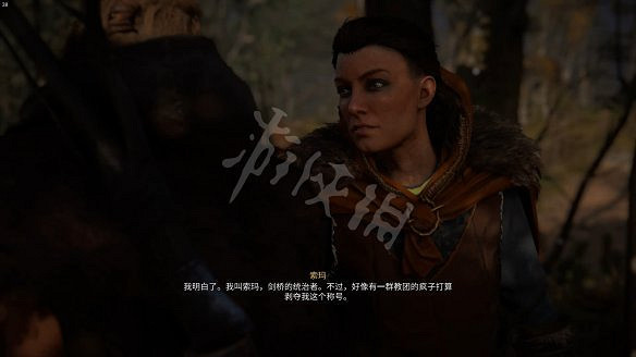 《刺客教條：維京紀元》圖文攻略：劇情流程+Boss打法+支線任務+能力解鎖+全要素收集+家園建造+敵人圖鑒+小遊戲技巧