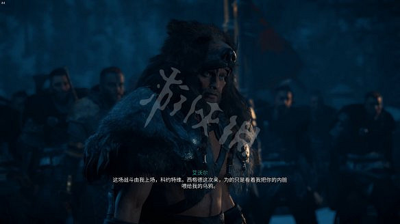 《刺客教條：維京紀元》圖文攻略：劇情流程+Boss打法+支線任務+能力解鎖+全要素收集+家園建造+敵人圖鑒+小遊戲技巧