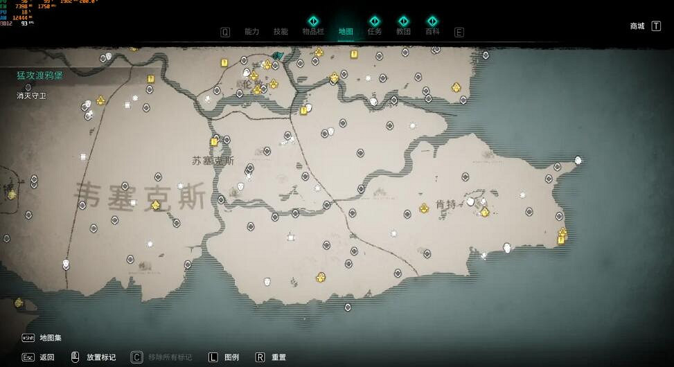 《刺客教條英靈殿》英國全收集怎麽做？英格蘭全收集一覽