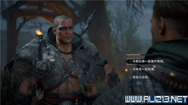 《刺客教條英靈殿》主線任務怎麽做?全章節通關流程圖文攻略詳解【完結】 《刺客教條英靈殿》主線任務怎麽做?全章節通關流程圖文攻略詳解【完結】