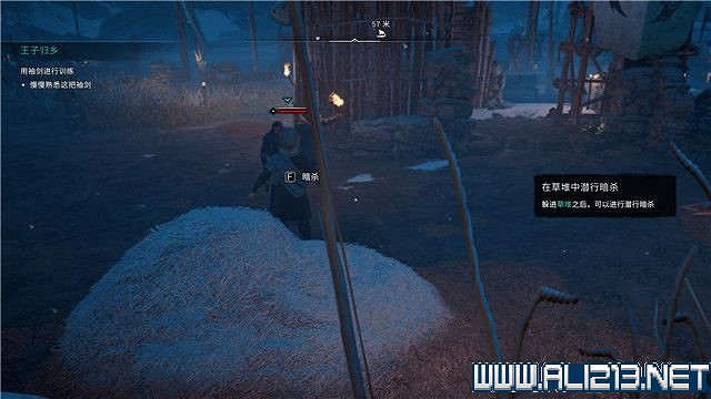 《刺客教條英靈殿》主線任務怎麽做?全章節通關流程圖文攻略詳解【完結】 《刺客教條英靈殿》主線任務怎麽做?全章節通關流程圖文攻略詳解【完結】