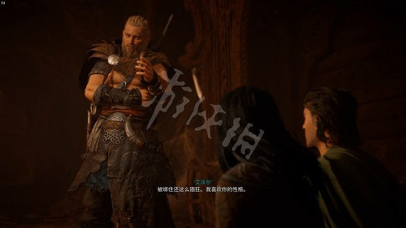 《刺客教條:維京紀元》圖文攻略:劇情流程+Boss打法+支線任務+能力解鎖+全要素收集+家園建造+敵人圖鑒+小遊戲技巧 《刺客教條:維京紀元》圖文攻略:劇情流程+Boss打法+支線任務+能力解鎖+全要素收集+家園建造+敵人圖鑒+小遊戲技巧