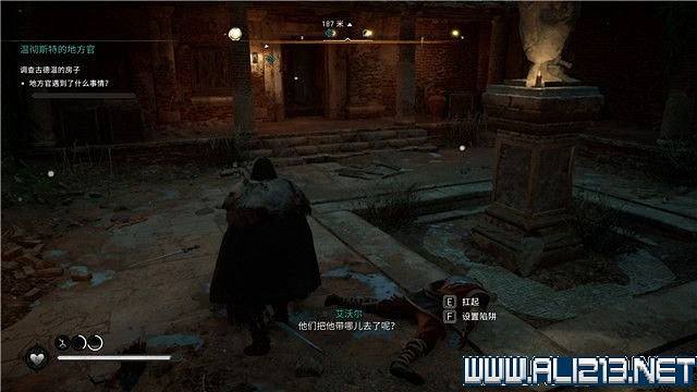 《刺客教條英靈殿》主線任務怎麽做?全章節通關流程圖文攻略詳解【完結】 《刺客教條英靈殿》主線任務怎麽做?全章節通關流程圖文攻略詳解【完結】